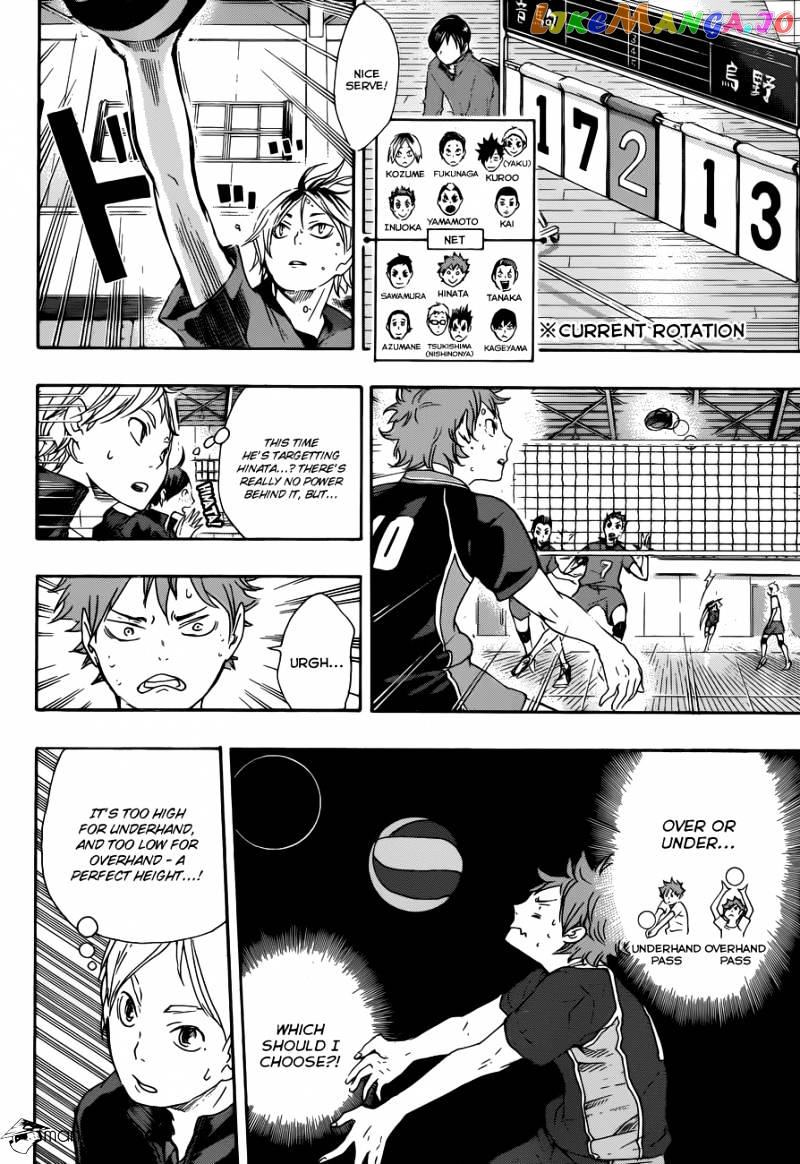 Haikyuu!!, Chapter 31 image 13